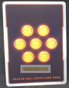 Carte Dragon Ball Super Card Game Ultimate Squad BT17-052 R (Fr) (2022) bandai c-13 hirreur inorganique dbscg rare cardamehdz point com