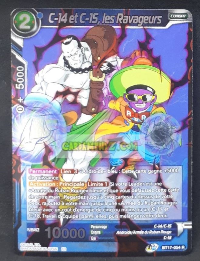 Carte Dragon Ball Super Card Game Ultimate Squad BT17-054 R (Fr) bandai c 14 et c 15 les ravageurs dbscg rare cardamehdz point com