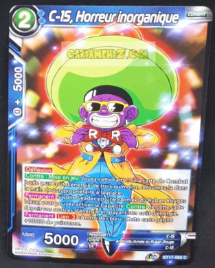 Carte Dragon Ball Super Card Game Ultimate Squad BT17-055 C (Fr) bandai c 15 horreur inorganique dbscg commune cardamehdz point com