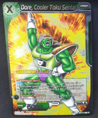 Carte Dragon Ball Super Card Game Ultimate Squad BT17-063 R (Fr) (2022) bandai dore cooler toku sentai dbscg rare cardamehdz point com