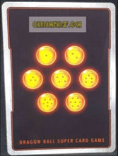 Charger l&#39;image dans la galerie, Carte Dragon Ball Super Card Game Ultimate Squad BT17-064 R (US version pre release) (2022) bandai neiz cooler&#39;s armored squadron dbscg prisme foil holo cardamehdz point com mehdz atout