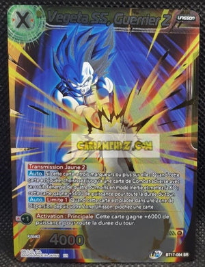 Carte Dragon Ball Super Card Game Ultimate Squad BT17-064 SR (fr) (2022) bandai vegeta ss guerrier Z dbscg prisme foil holo cardamehdz point com mehdz atout
