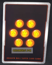 Charger l&#39;image dans la galerie, Carte Dragon Ball Super Card Game Ultimate Squad BT17-065 UC (Fr) bandai mecha freezer retour des abysses dbscg commune cardamehdz point com
