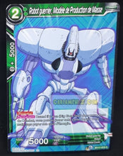 Charger l&#39;image dans la galerie, Carte Dragon Ball Super Card Game Ultimate Squad BT17-075 C (Fr) bandai robot guerrier modele de production de masse dbscg commune cardamehdz point com verso