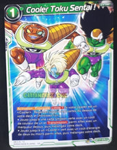 Charger l&#39;image dans la galerie, Carte Dragon Ball Super Card Game Ultimate Squad BT17-078 C (Fr) bandai cooler toku sentai dbscg commune cardamehdz point com