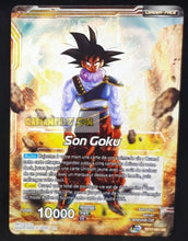 Charger l&#39;image dans la galerie, Carte Dragon Ball Super Card Game Ultimate Squad BT17-081 UC (Fr) bandai songoku ss guerrier sans peur dbscg commune cardamehdz point com