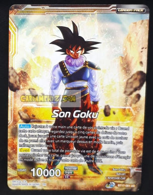 Carte Dragon Ball Super Card Game Ultimate Squad BT17-081 UC (Fr) bandai songoku ss guerrier sans peur dbscg commune cardamehdz point com
