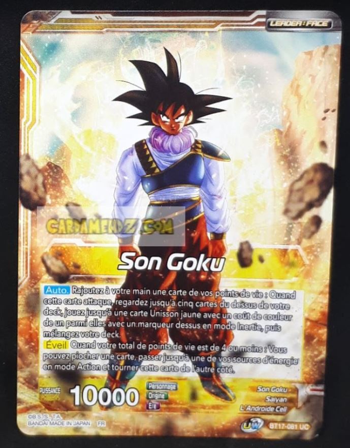 Carte Dragon Ball Super Card Game Ultimate Squad BT17-081 UC (Fr) bandai songoku ss guerrier sans peur dbscg commune cardamehdz point com
