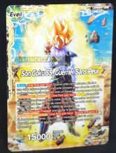 Charger l&#39;image dans la galerie, Carte Dragon Ball Super Card Game Ultimate Squad BT17-081 UC (Fr) bandai songoku ss guerrier sans peur dbscg commune cardamehdz point com