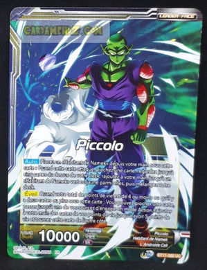 Carte Dragon Ball Super Card Game Ultimate Squad BT17-082 UC (Fr) bandai piccolo puissance supreme dbscg commune cardamehdz point com