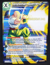 Charger l&#39;image dans la galerie, Carte Dragon Ball Super Card Game Ultimate Squad BT17-088 UC (Fr) bandai tenshinhan guerrier z dbscg commune cardamehdz point com
