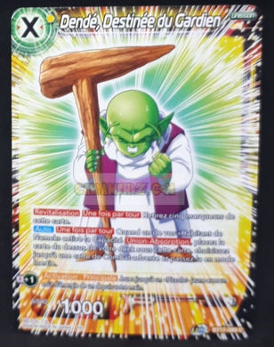 Carte Dragon Ball Super Card Game Ultimate Squad BT17-089 C (Fr) bandai dende destinee du gardien dbscg commune cardamehdz point com