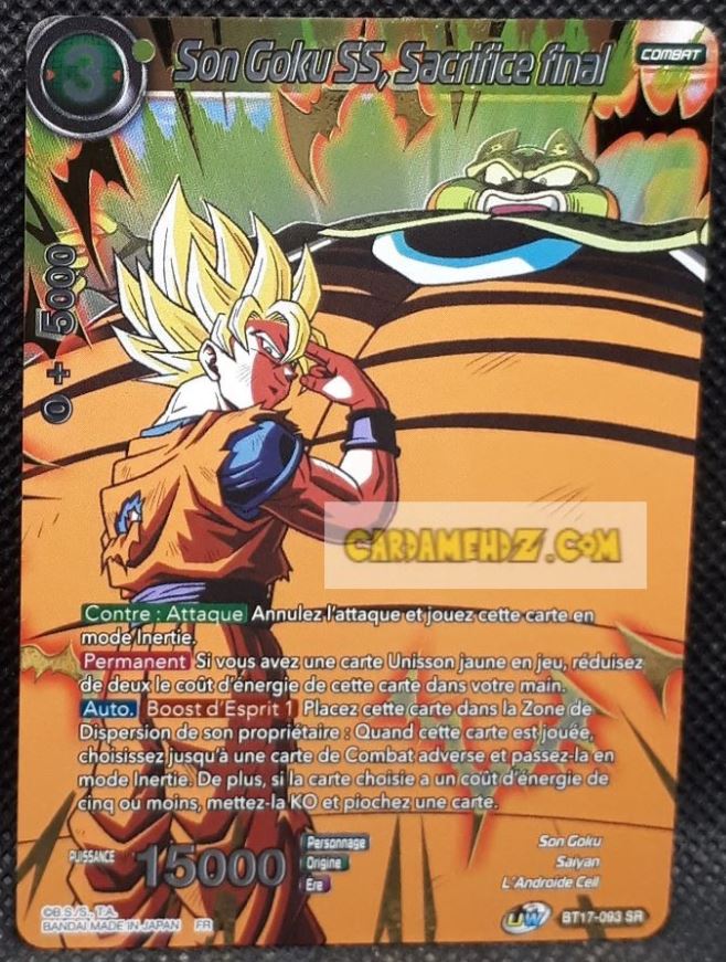 Carte Dragon Ball Super Card Game Ultimate Squad BT17-093 SR (Fr) (2022) bandai son goku ss sacrifice final dbscg Spécial Rare prisme foil holo cardamehdz point com mehdz atout
