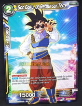 Charger l&#39;image dans la galerie, Carte Dragon Ball Super Card Game Ultimate Squad BT17-094 UC (Fr) bandai songoku de retour sur terre dbscg commune cardamehdz point com