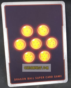 Carte Dragon Ball Super Card Game Ultimate Squad BT17-095 R (Fr) bandai songohan ss entrainement acharne dbscg commune cardamehdz point com