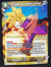 Charger l&#39;image dans la galerie, Carte Dragon Ball Super Card Game Ultimate Squad BT17-096 UC (Fr) bandai songohan ss volonte transmise dbscg commune cardamehdz point com