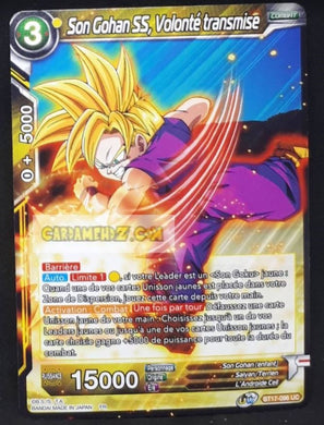 Carte Dragon Ball Super Card Game Ultimate Squad BT17-096 UC (Fr) bandai songohan ss volonte transmise dbscg commune cardamehdz point com
