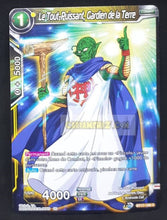 Charger l&#39;image dans la galerie, Carte Dragon Ball Super Card Game Ultimate Squad BT17-100 C (Fr) bandai le tout puissant gardien de la terre dbscg commune cardamehdz point com