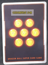 Charger l&#39;image dans la galerie, Carte Dragon Ball Super Card Game Ultimate Squad BT17-101 UC (Fr) bandai saonel dbscg commune cardamehdz point com
