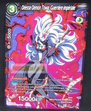 Charger l&#39;image dans la galerie, Carte Dragon Ball Super Card Game Ultimate Squad BT17-116 UC (Fr) bandai deesse demon towa guerriere imperiale dbscg commune cardamehdz point com
