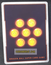 Charger l&#39;image dans la galerie, Carte Dragon Ball Super Card Game Ultimate Squad BT17-117 R (Fr) (2022) bandai deesse demon towa preparatifs de combat dbscg rare cardamehdz point com