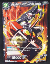 Charger l&#39;image dans la galerie, Carte Dragon Ball Super Card Game Ultimate Squad BT17-118 UC (Fr) bandai dieu demon gravy guerrier imperial dbscg commune cardamehdz point com