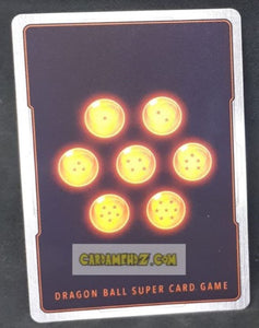 Carte Dragon Ball Super Card Game Ultimate Squad BT17-120 R (Fr) bandai deesse demon poutine preparatifs de combat dbscg commune cardamehdz point com