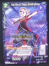 Charger l&#39;image dans la galerie, Carte Dragon Ball Super Card Game Ultimate Squad BT17-122 C (Fr) bandai kaio shin du temps divinite dechue dbscg commune cardamehdz point com