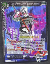 Charger l&#39;image dans la galerie, Carte Dragon Ball Super Card Game Ultimate Squad BT17-123 R (Fr) (2022) bandai dieu demon shroom guerrier imperial dbscg rare cardamehdz point com