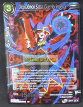 Charger l&#39;image dans la galerie, Carte Dragon Ball Super Card Game Ultimate Squad BT17-125 R (Fr) bandai dieu demon salsa guerrier imperial dbscg commune cardamehdz point com