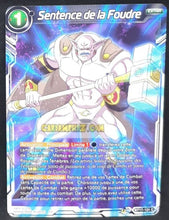 Charger l&#39;image dans la galerie, Carte Dragon Ball Super Card Game Ultimate Squad BT17-131 C (Fr) (2022) bandai sentence de la foudre dbscg commune cardamehdz point com
