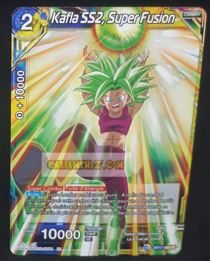 Carte Dragon Ball Super Card Game Ultimate Squad BT17-133 UC (Fr) bandai kafla ss2 super fusion dbscg commune cardamehdz point com