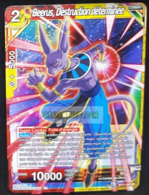 Carte Dragon Ball Super Card Game Ultimate Squad BT17-134 UC (Fr) bandai beerus destruction determinee dbscg commune cardamehdz point com