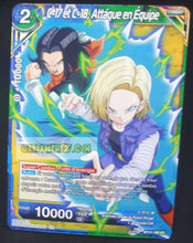 Charger l&#39;image dans la galerie, Carte Dragon Ball Super Card Game Ultimate Squad BT17-136 UC (Fr) bandai C 17 et C 18 attaque en equipe dbscg commune cardamehdz point com