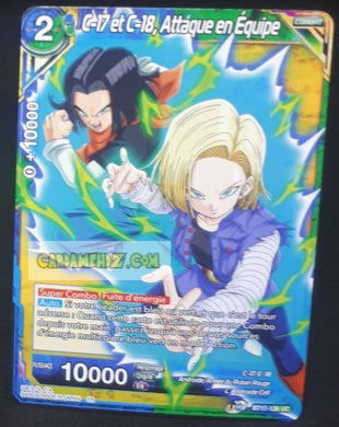 Carte Dragon Ball Super Card Game Ultimate Squad BT17-136 UC (Fr) bandai C 17 et C 18 attaque en equipe dbscg commune cardamehdz point com
