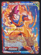 Charger l&#39;image dans la galerie, Carte Dragon Ball Super Card Game Ultimate Squad BT17-138 UC (Fr) bandai son goku ssg puissance somptueuse dbscg commune cardamehdz point com