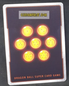 Carte Dragon Ball Super Card Game Ultimate Squad BT17-140 R (Fr) (2022) bandai metal cooler nouvel ennemi dbscg rare cardamehdz point com