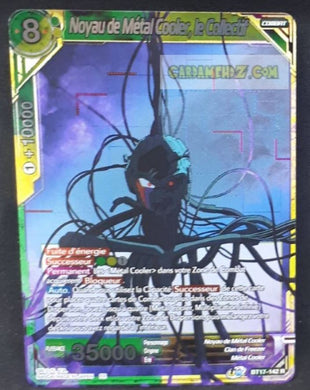 Carte Dragon Ball Super Card Game Ultimate Squad BT17-142 R (Fr) bandai noyau de metal cooler le collectif dbscg commune cardamehdz point com
