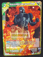 Charger l&#39;image dans la galerie, Carte Dragon Ball Super Card Game Ultimate Squad BT17-143 C (Fr) bandai noyau de metal cooler source d energie dbscg commune cardamehdz point com