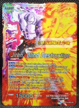 Charger l&#39;image dans la galerie, Carte Dragon Ball Super Card Game Unison Warrior Series Set 05 BT14-002 UC (2021) (us) bandai jiren prisme holo foil cardamehdz point com mehdz atout