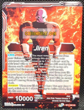 Charger l&#39;image dans la galerie, Carte Dragon Ball Super Card Game Unison Warrior Series Set 05 BT14-002 UC (2021) (us) bandai jiren prisme holo foil cardamehdz point com mehdz atout