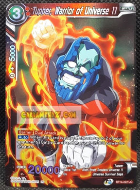Carte Dragon Ball Super Card Game Unison Warrior Series Set 05 BT14-022 UC (2021) (fr) (foil) bandai tupper warrior of univers 11 dbscg prisme holo cardamehdz point com mehdz atout