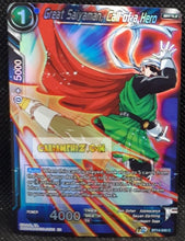 Charger l&#39;image dans la galerie, Carte Dragon Ball Super Card Game Unison Warrior Series Set 05 BT14-040 C (2021) (us) bandai great saiyaman cal of a hero prisme holo foil cardamehdz point com mehdz atout