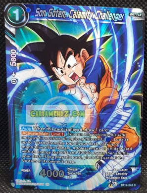 Carte Dragon Ball Super Card Game Unison Warrior Series Set 05 BT14-042 C (2021) (us) bandai songoten calamity challenger prisme holo foil cardamehdz point com mehdz atout