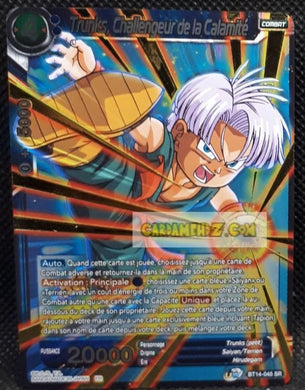 Carte Dragon Ball Super Card Game Unison Warrior Series Set 05 BT14-045 SR (2021) (fr) (foil) bandai trunks challengeur de la calamite dbscg prisme holo cardamehdz point com mehdz atout