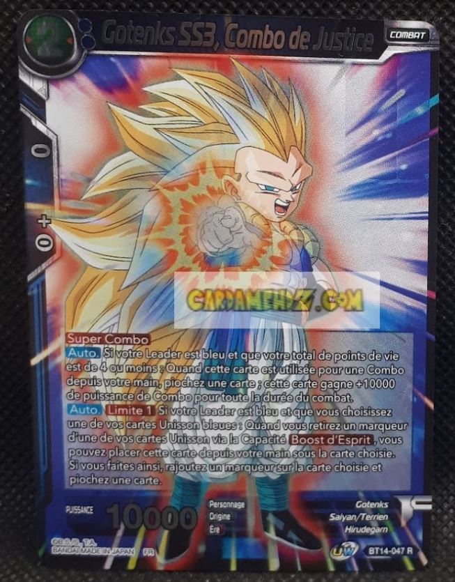 Carte Dragon Ball Super Card Game Unison Warrior Series Set 05 BT14-047 R (2021) (fr) (foil) bandai gotenks ss3 combo de justice dbscg prisme holo cardamehdz point com mehdz atout