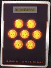 Charger l&#39;image dans la galerie, Carte Dragon Ball Super Card Game Unison Warrior Series Set 05 BT14-052 UC (2021) (us) bandai minotia calamity challenger prisme holo foil cardamehdz point com mehdz atout