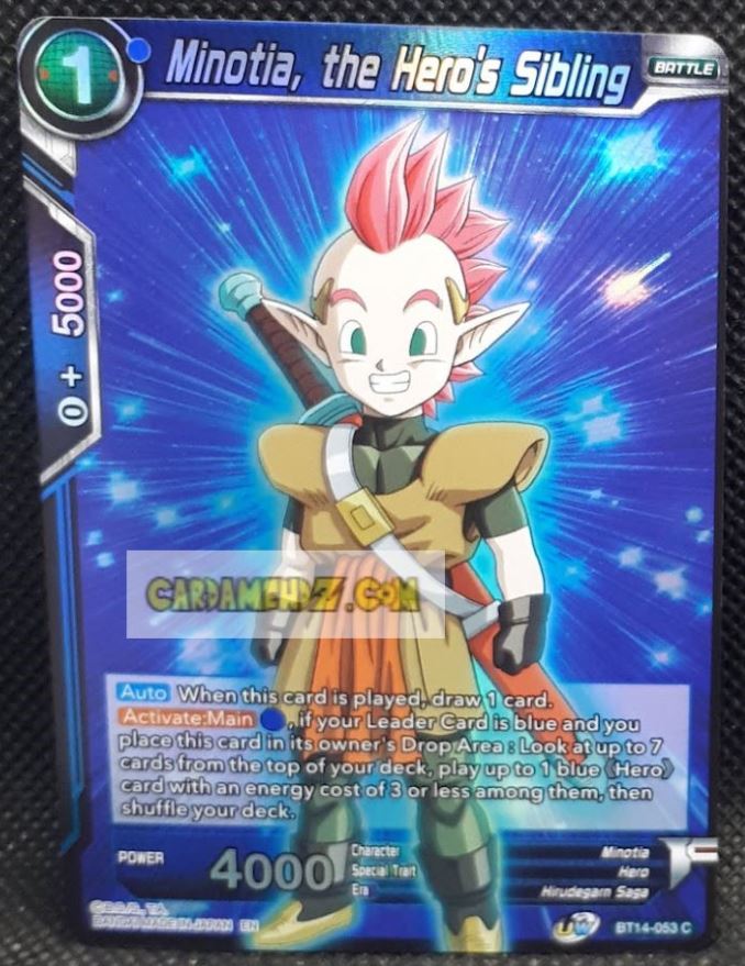 Carte Dragon Ball Super Card Game Unison Warrior Series Set 05 BT14-053 C (2021) (us) bandai minotia the hero s sibling prisme holo foil cardamehdz point com mehdz atout