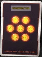 Charger l&#39;image dans la galerie, Carte Dragon Ball Super Card Game Unison Warrior Series Set 05 BT14-058 C (2021) (us) bandai the coming calamity prisme holo foil cardamehdz point com mehdz atout