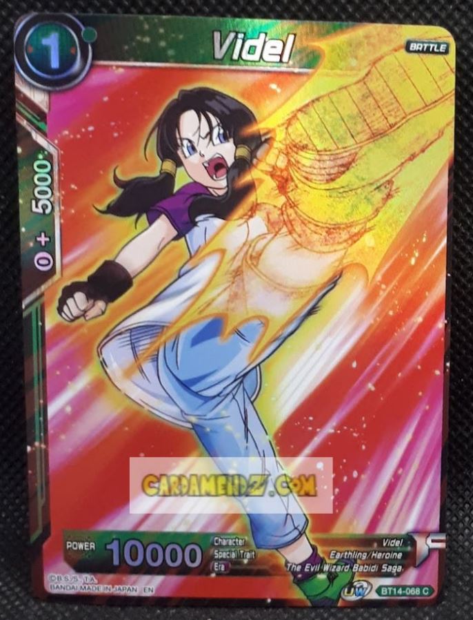 Carte Dragon Ball Super Card Game Unison Warrior Series Set 05 BT14-068 C (2021) (us) bandai videl prisme holo foil cardamehdz point com mehdz atout